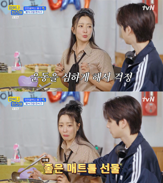 kim hee sun