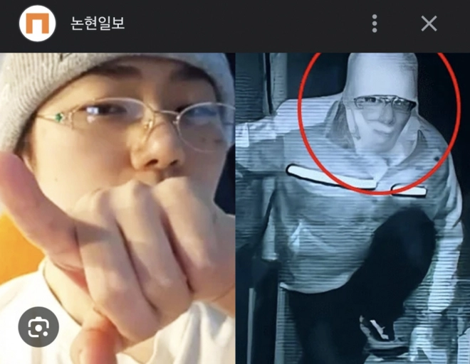 zico goo hara