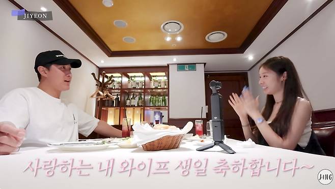 jiyeon hwang jae gyun thumbnail