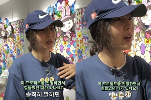 min hee jin thumbnail