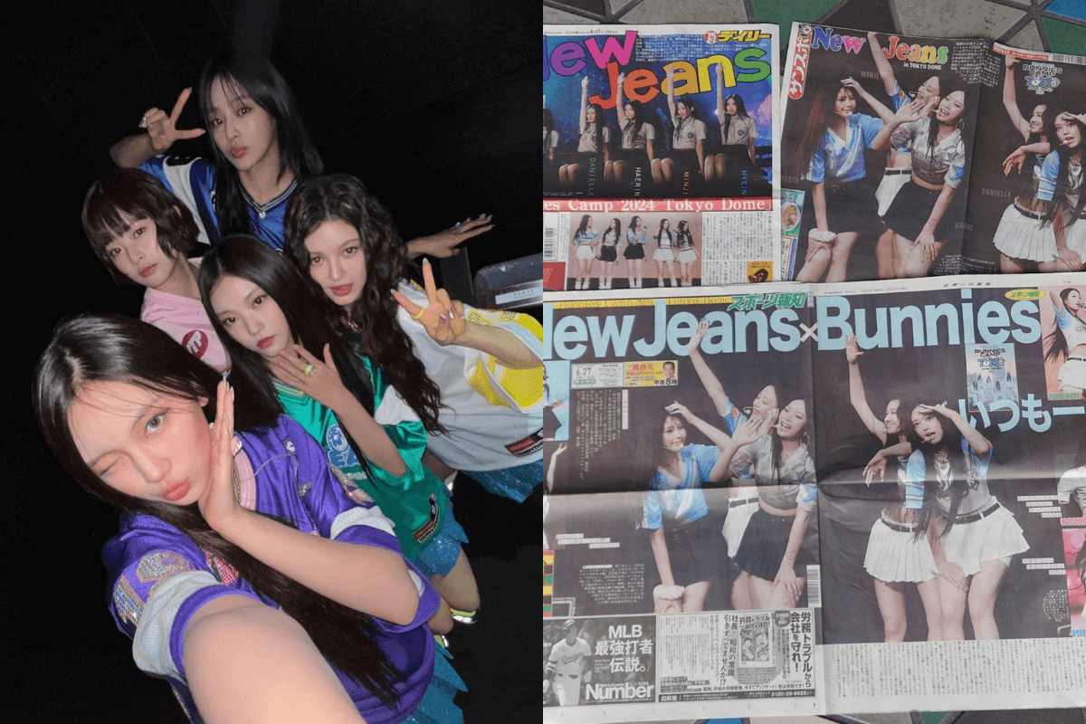 newjeans thumbnail