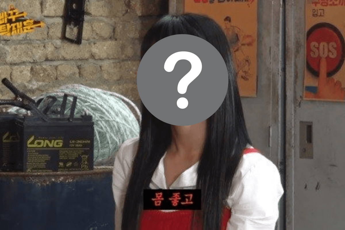 lee joo yeon thumbnail
