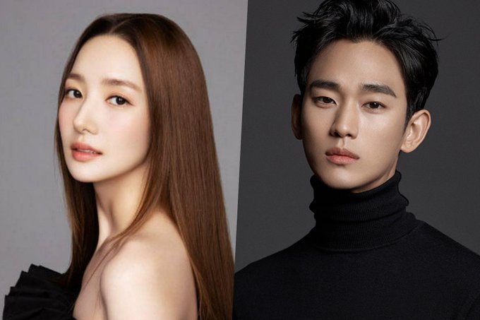 kim soo hyun-park min young thumbnail