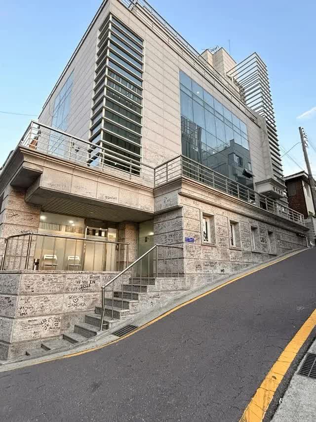 bighit office