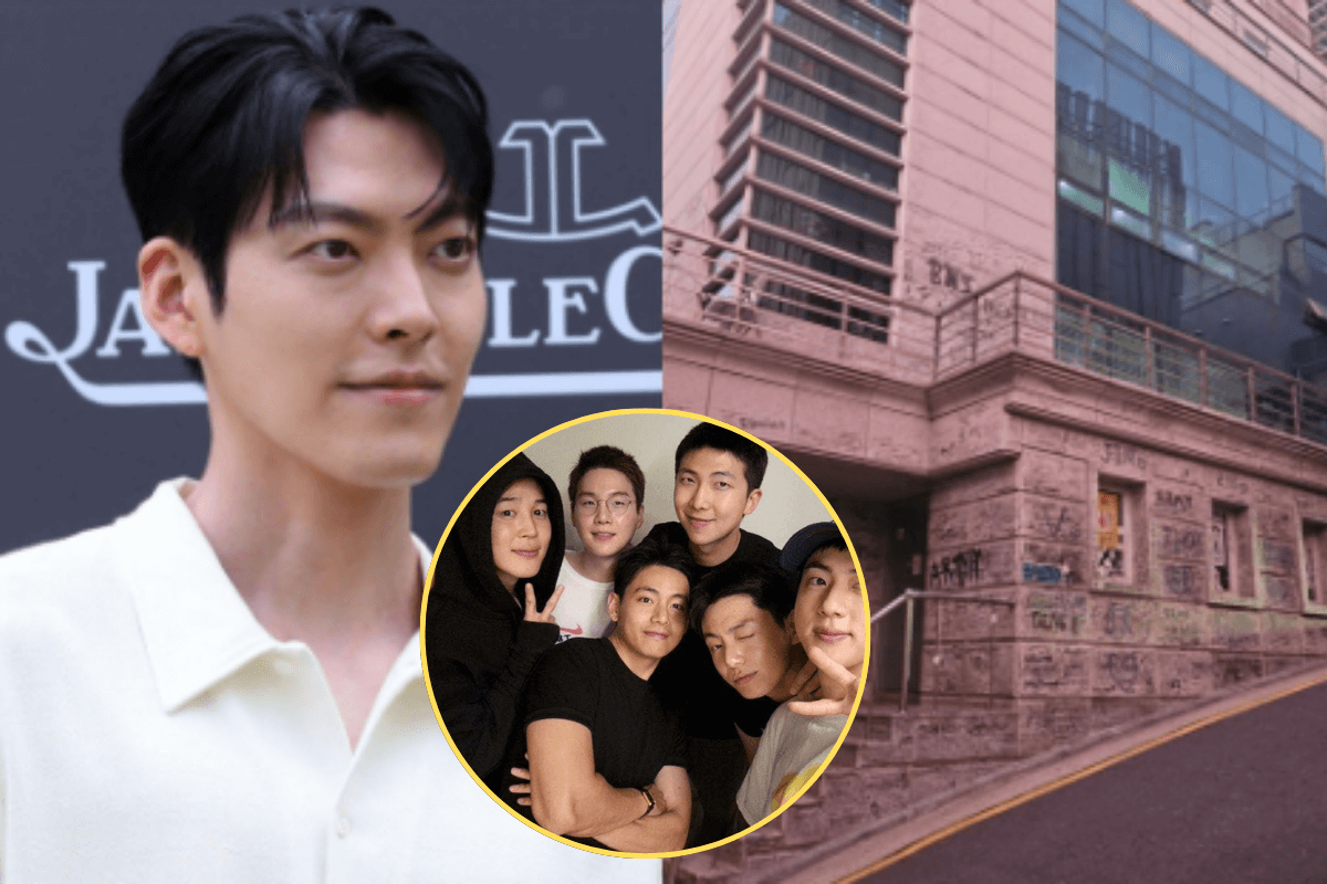 kim woo bin-bts thumbnail