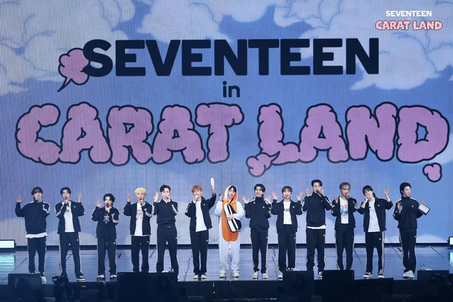 SEVENTEEN Carat Land 2024