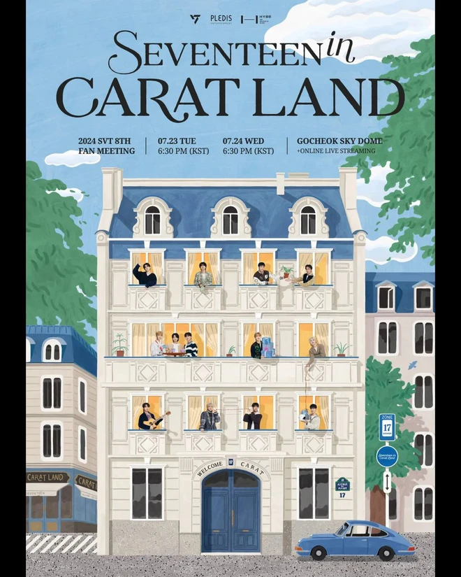 SEVENTEEN Carat Land 2024