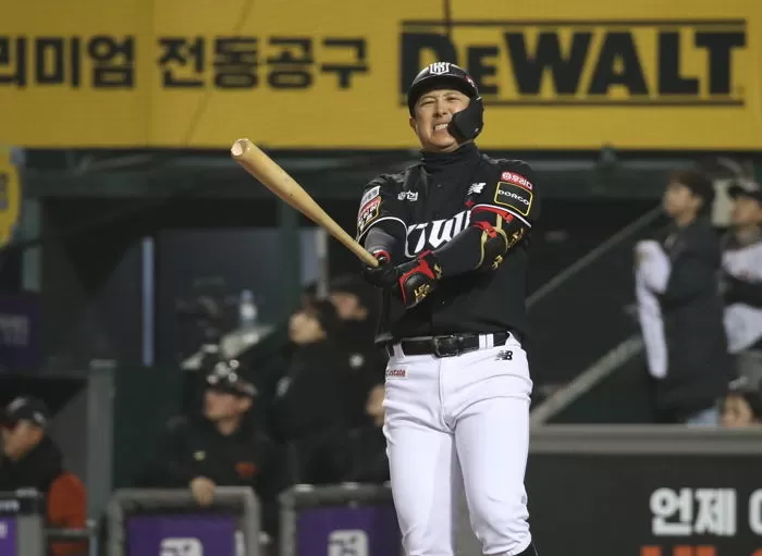 Hwang Jae-gyun