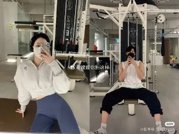 byun woo seok Stephanie 
