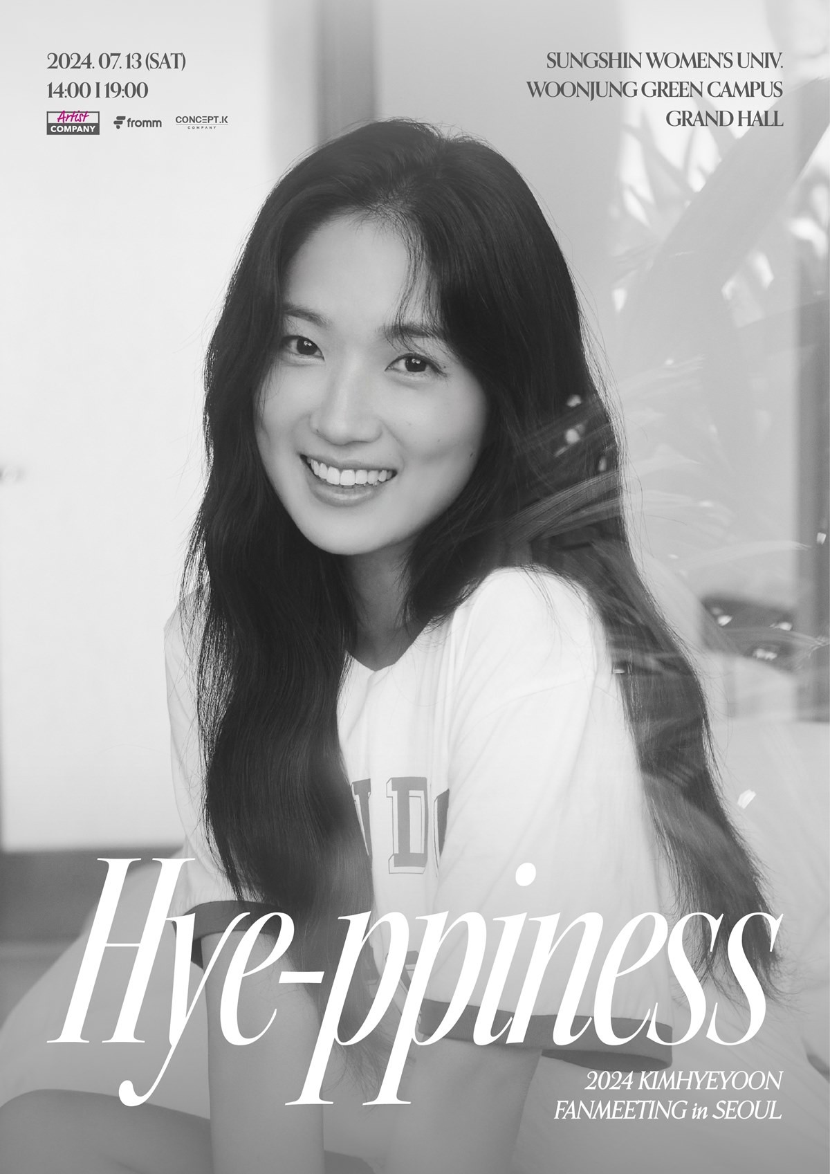kim hye yoon