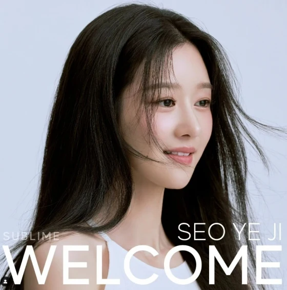 seo ye ji