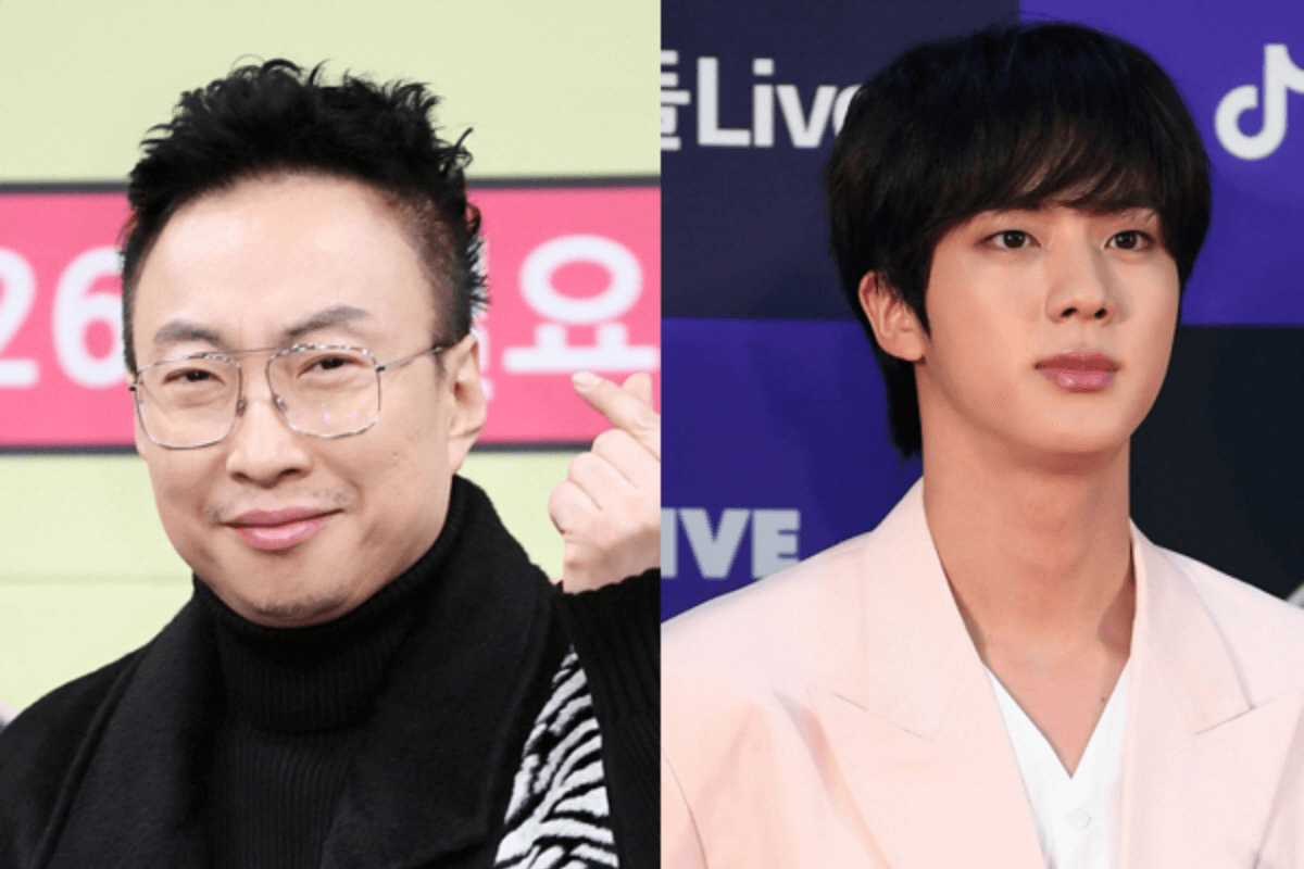 park myung soo-bts jin thumbnail