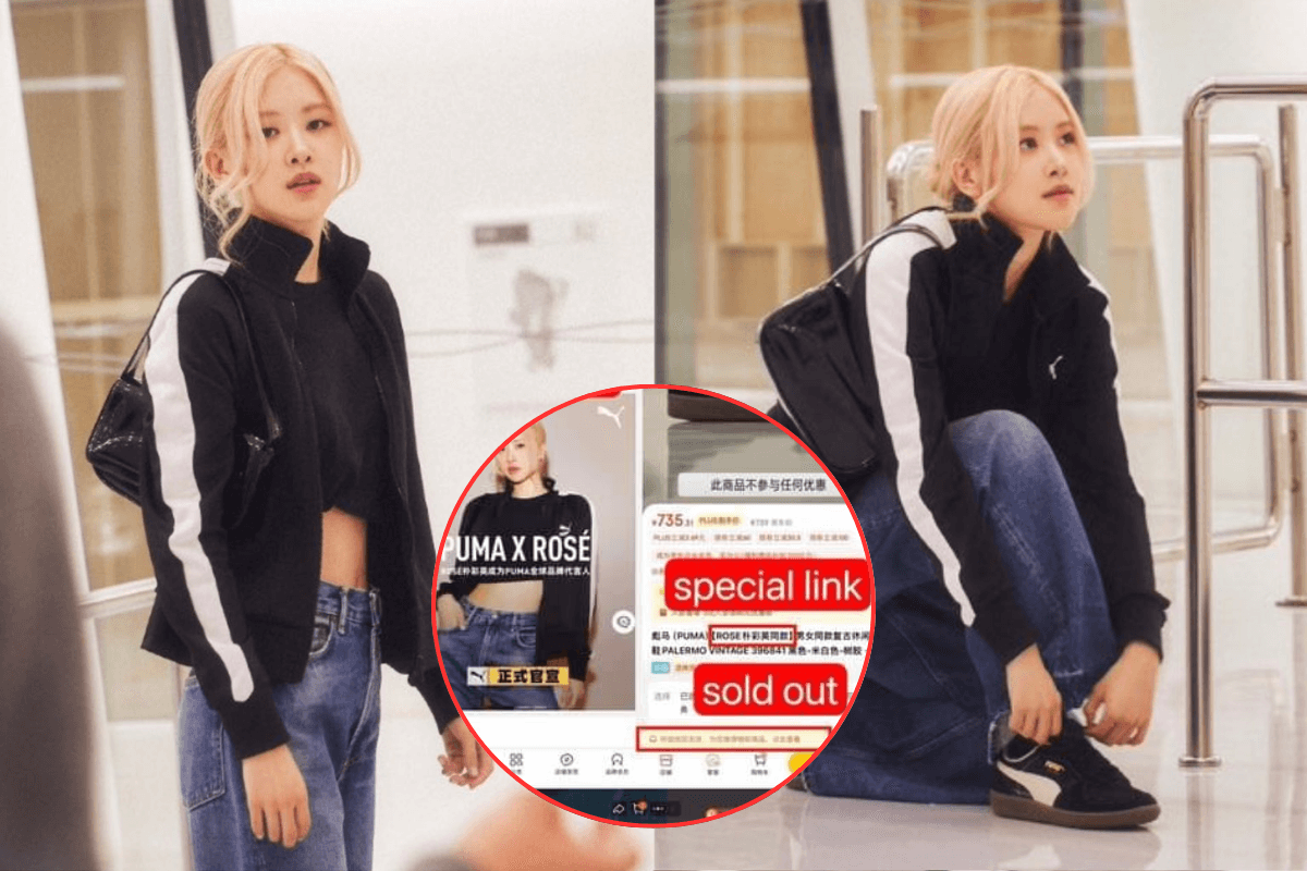 rose puma thumbnail