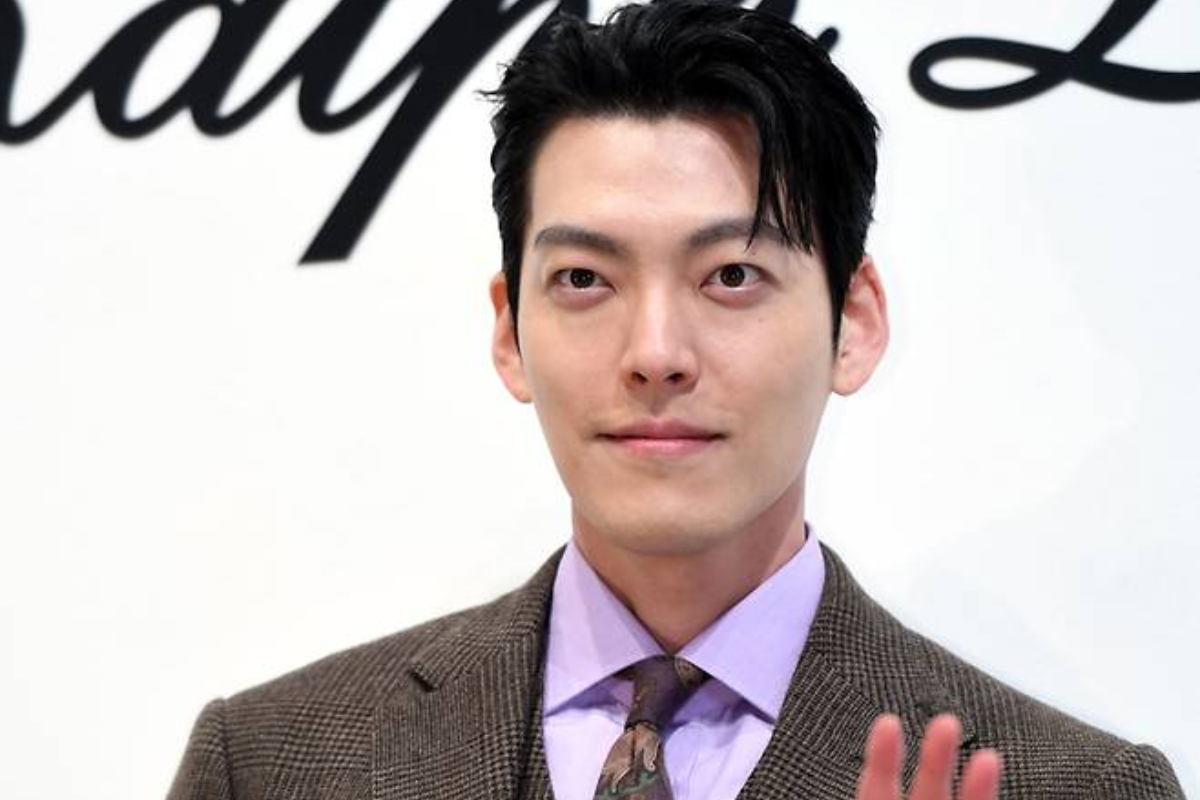 kim woo bin thumbnail