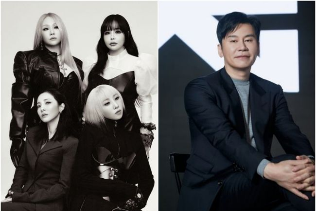 2ne1 yang hyun suk thumbnail