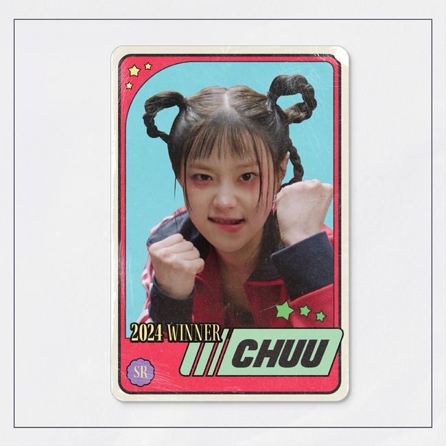 chuu