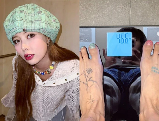 hyuna
