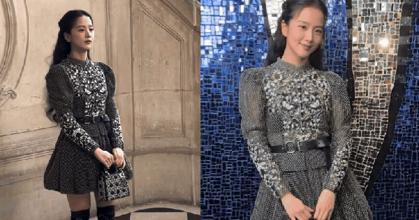 Blackpink jisoo Paris Haute Couture F:W 2024 Fashion Week