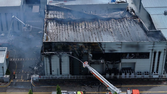 Korea’s Aricell Lithium Battery Factory After Fire