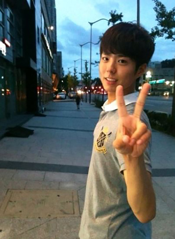 park bo gum predebut school