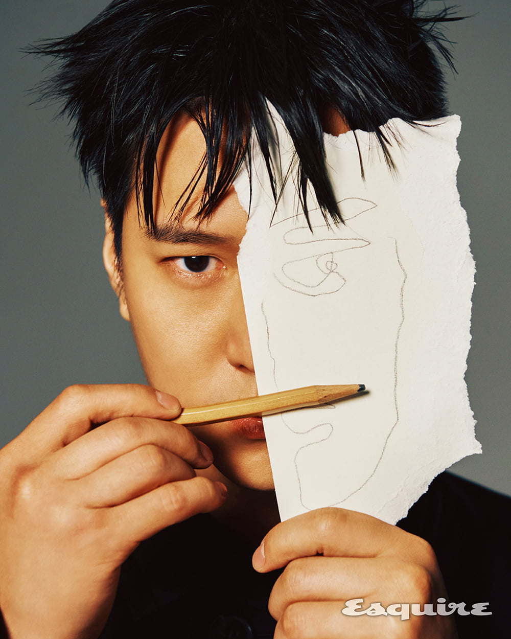 go kyung pyo