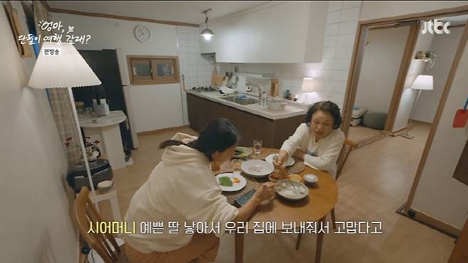 lee hyori