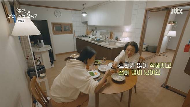 lee hyori