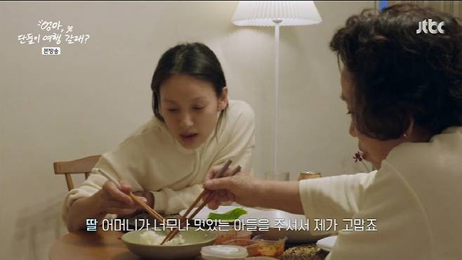 lee hyori