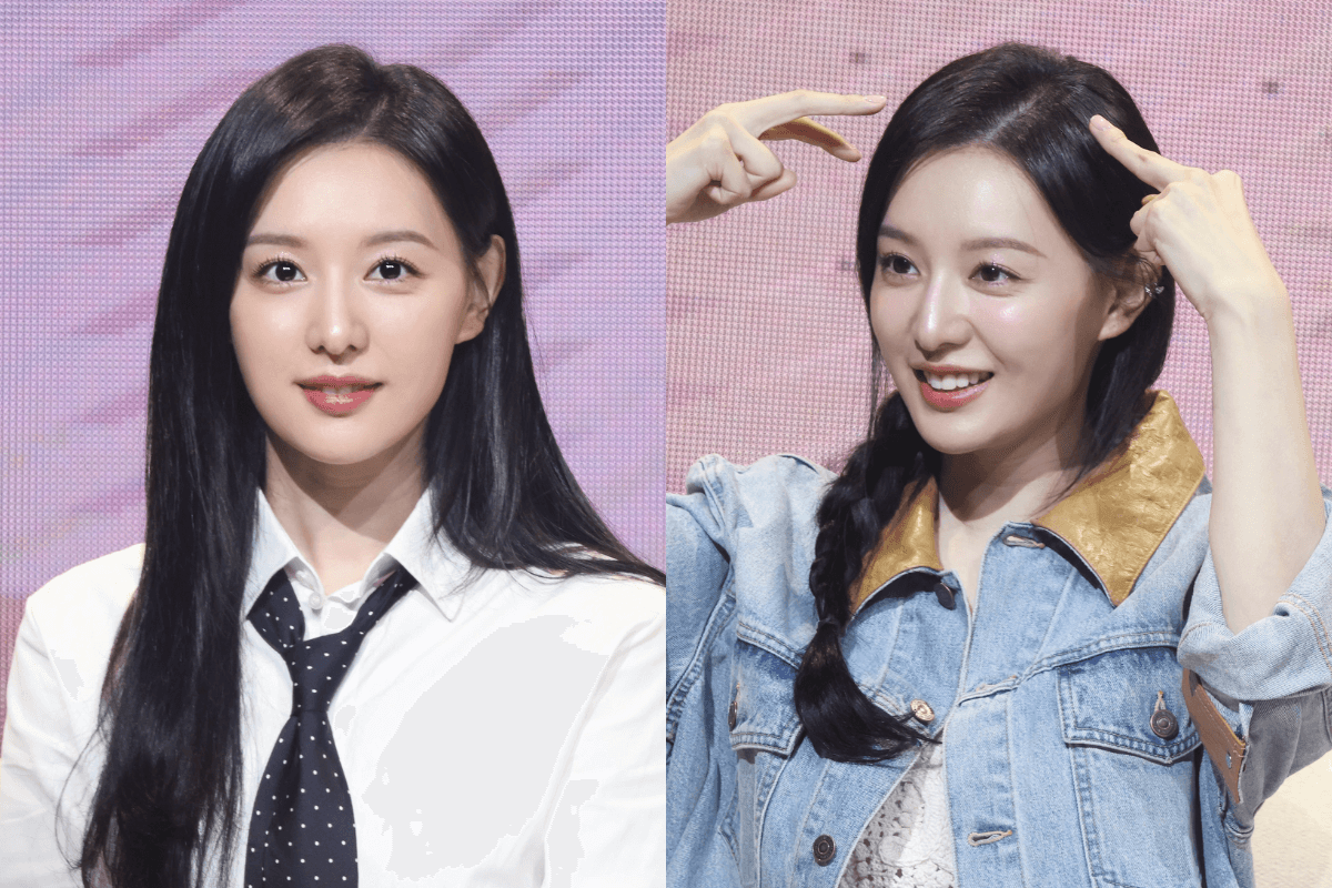 kim ji won fan meeting thumbnail