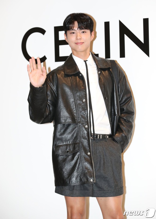 park bo gum