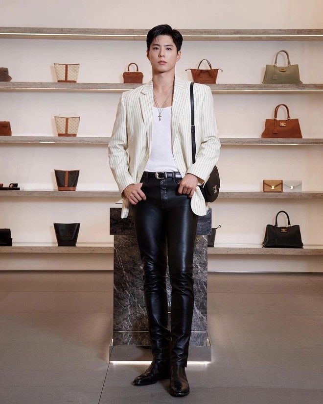 park bo gum