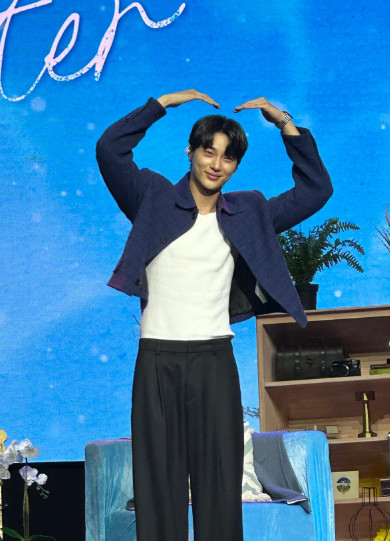 byun woo seok