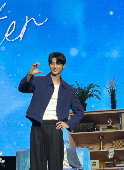 byun woo seok