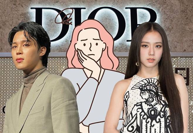 bts jimin-jisoo blackpink dior-thumbnail
