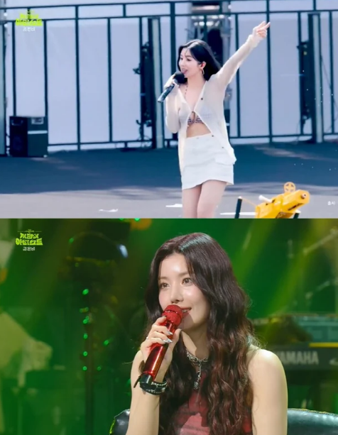 kwon eun bi
