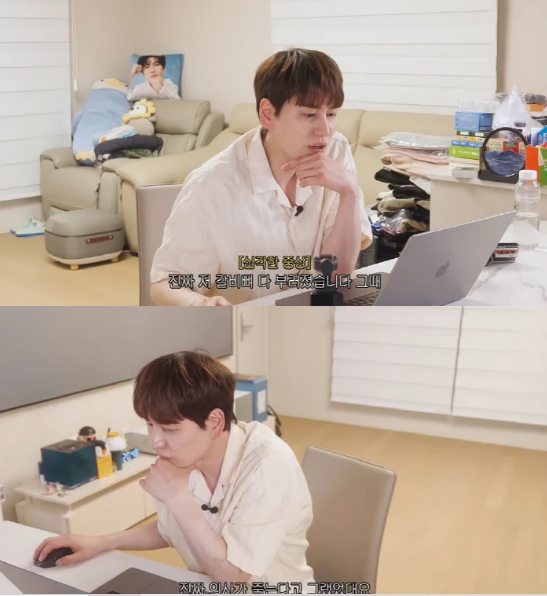 kyuhyun