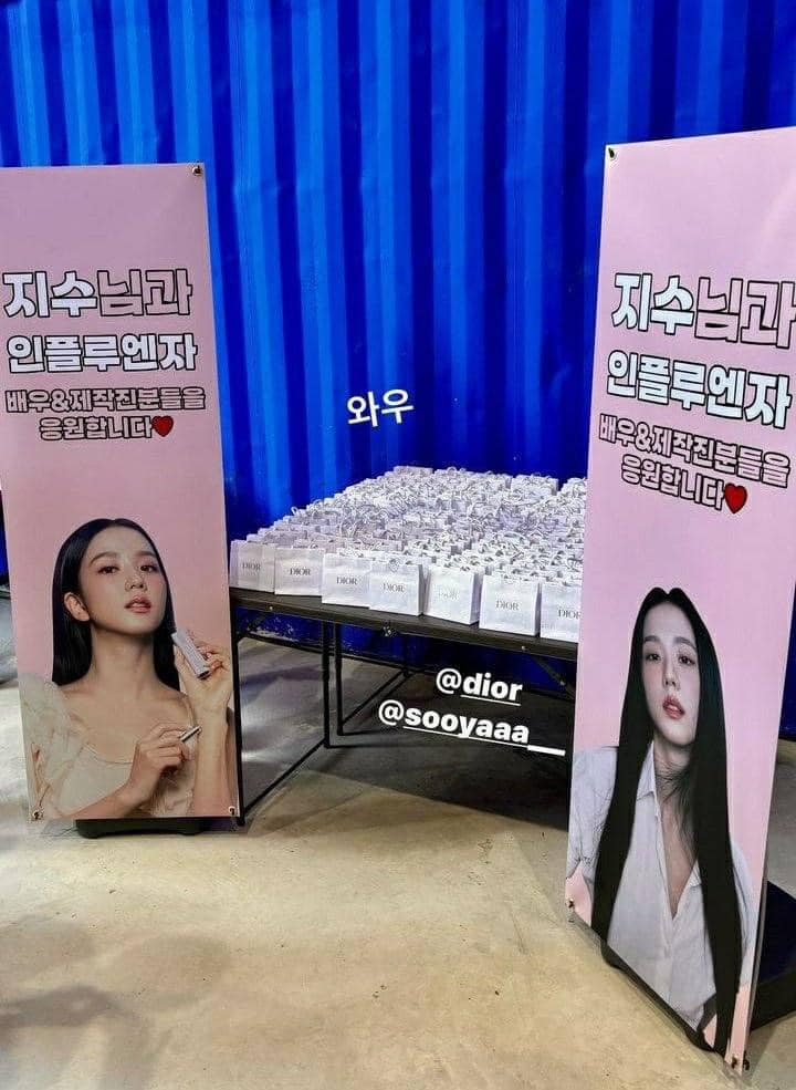 jisoo dior beauty