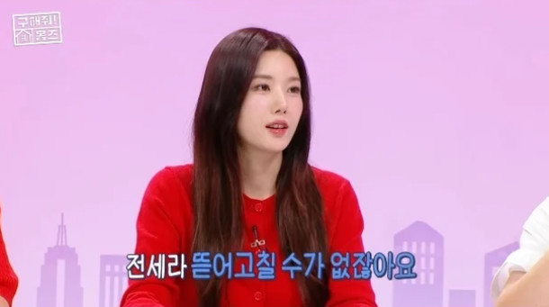 kwon eun bi thumbnail