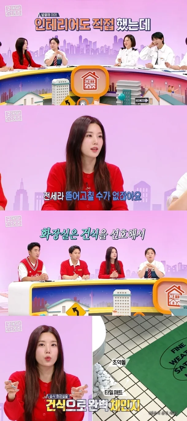 kwon eun bi