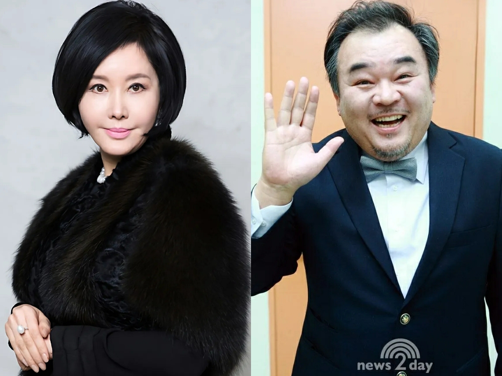 yoo hye ri lee geum hee