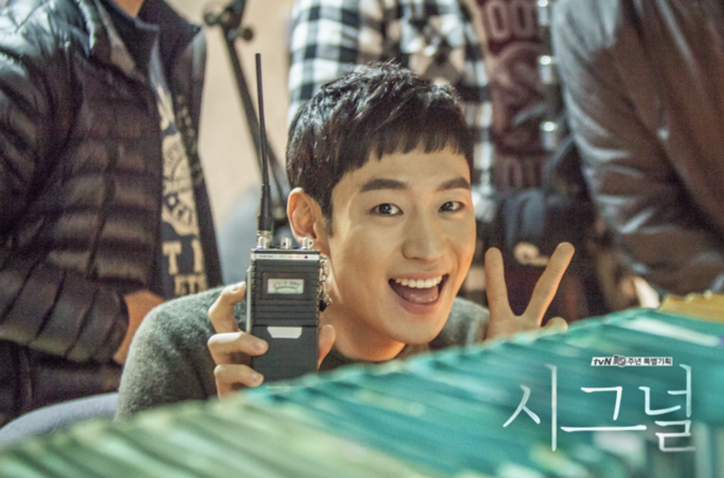 lee je hoon thumbnail