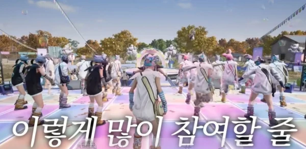 newjeans pubg
