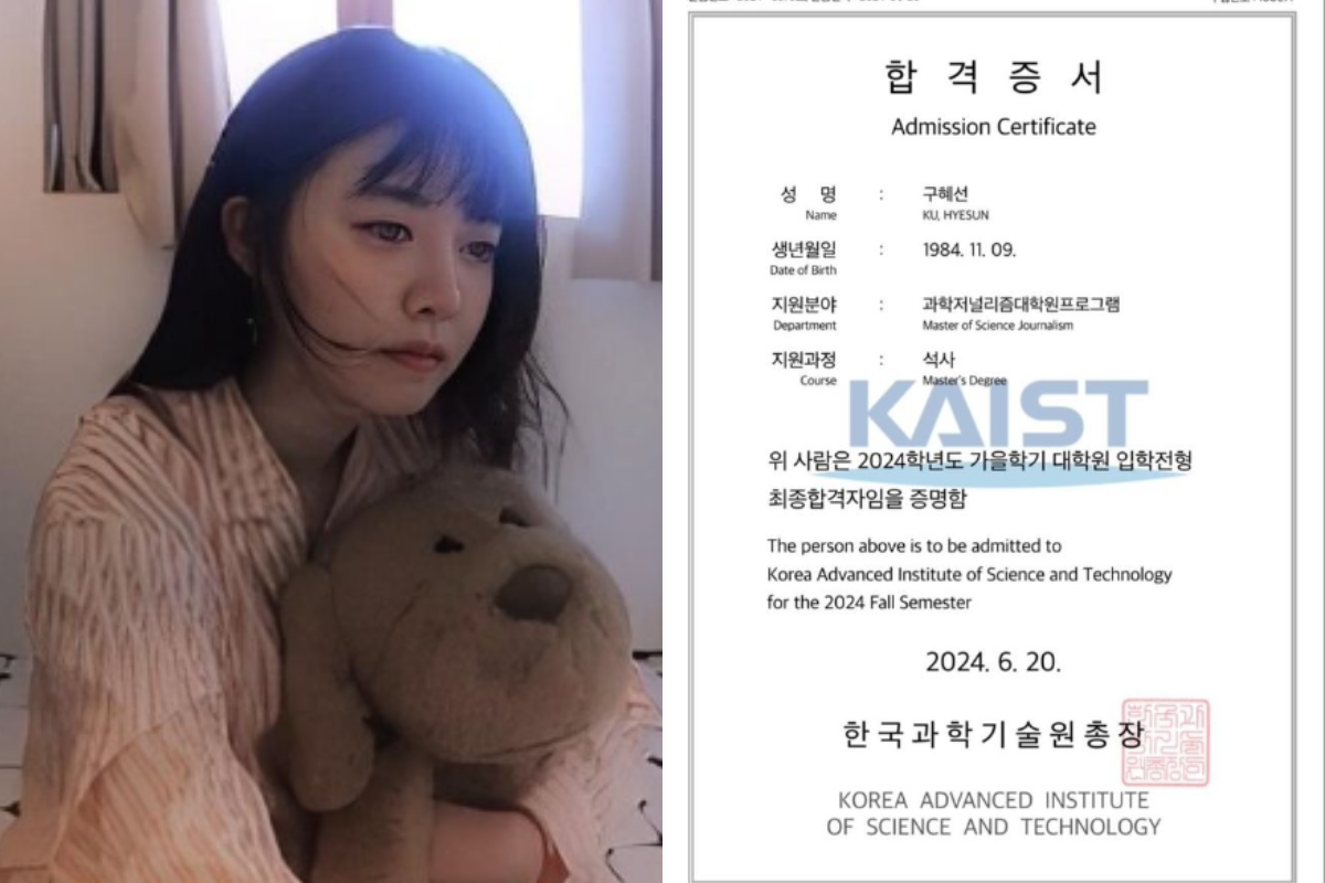 goo hye sun thumbnail