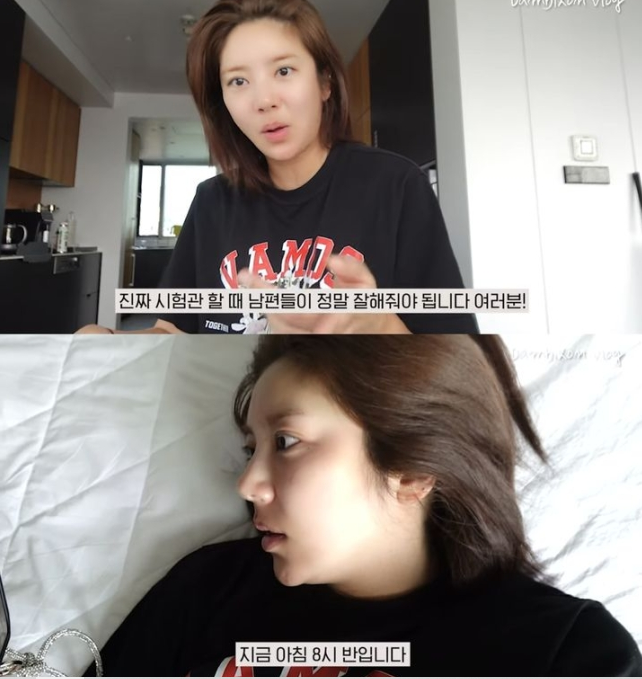 son dambi
