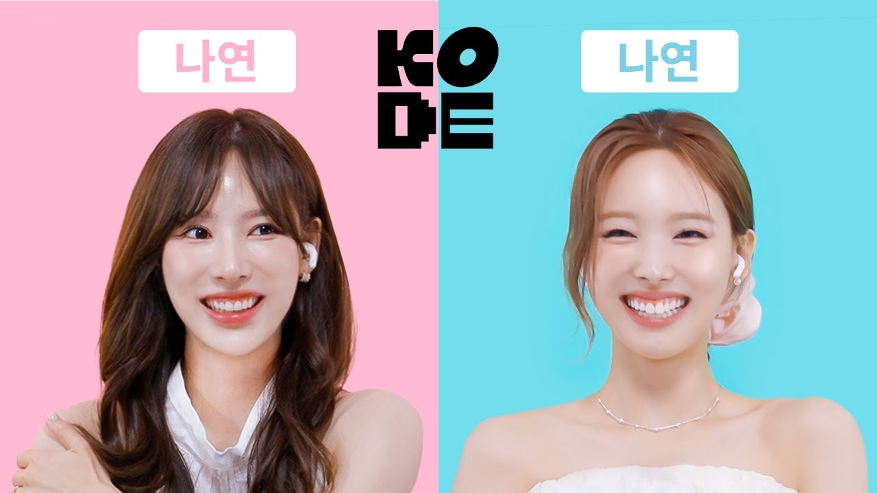 twice Nayeon