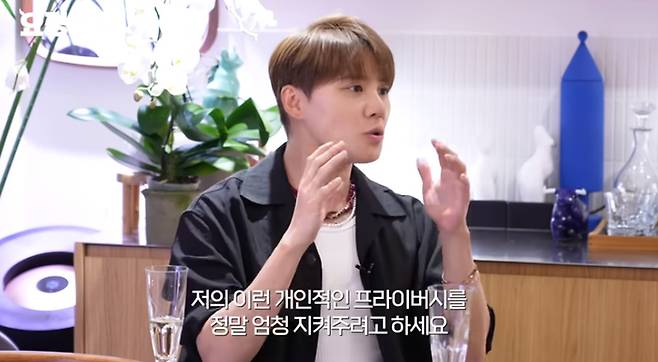 kim junsu