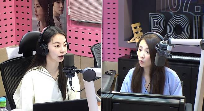 Ahn So-hee