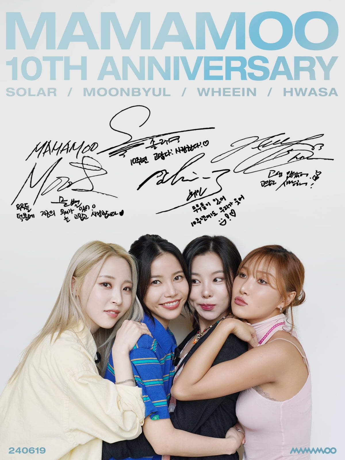 mamamoo