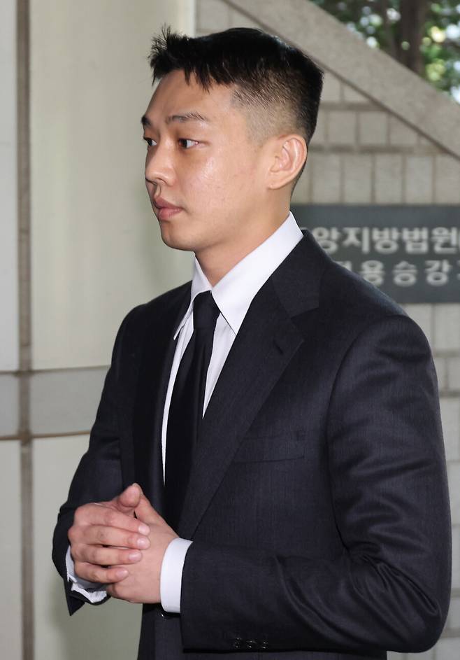 yoo ah in