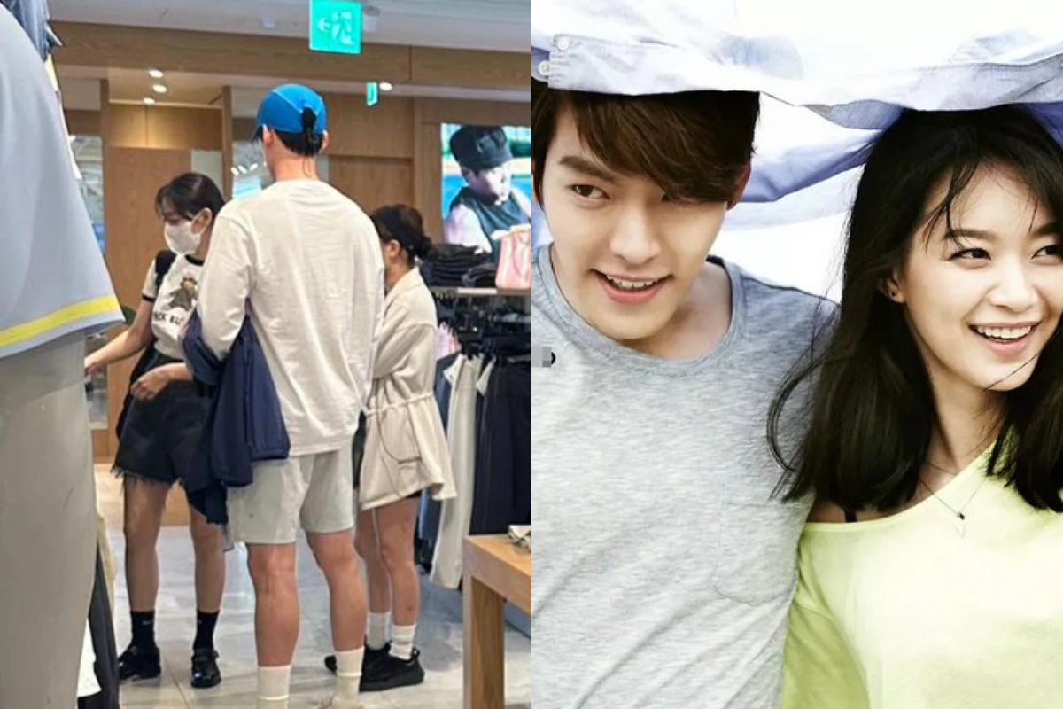 shin min-ah kim woo-bin
